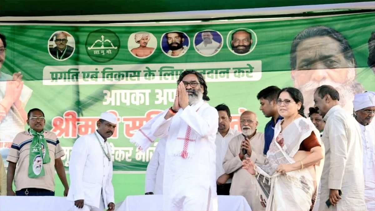 झामुमो ने जारी की उम्मीदवारों की तीसरी सूची, अब तक 41 उम्मीदवार उतारे